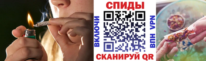 KRAKEN   площадка Telegram  Бутират 1.4BDO  Дятьково 