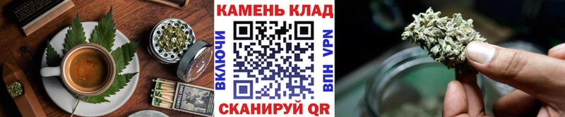 Еда ТГК конопля  как найти наркотики  мега как войти  Дятьково 
