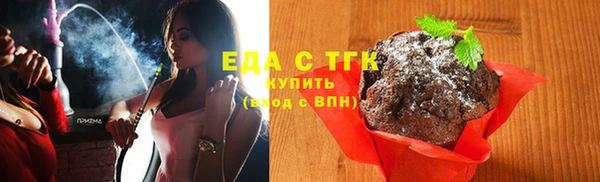 a pvp Гусь-Хрустальный