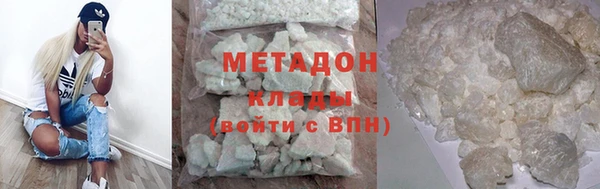 крисы Горняк