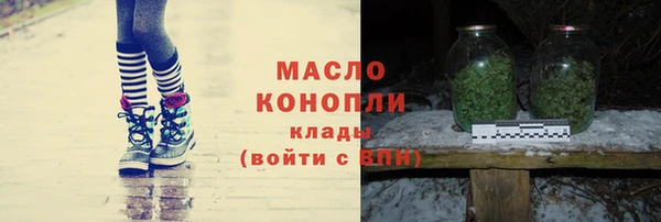 мяу мяу мука Гусев