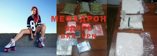 крисы Горняк