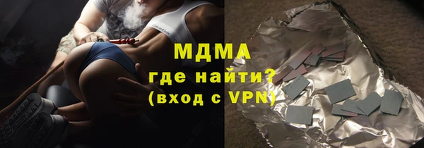 мяу мяу мука Гусев