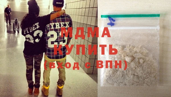 a pvp Гусь-Хрустальный