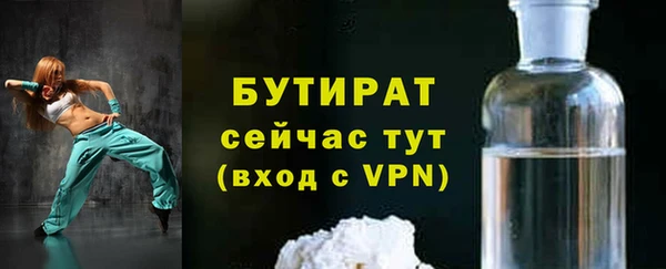 мяу мяу мука Гусев