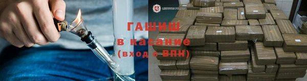 мяу мяу мука Гусев