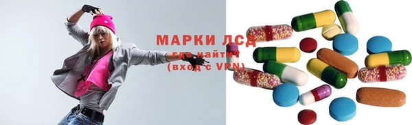 мефедрон VHQ Горнозаводск