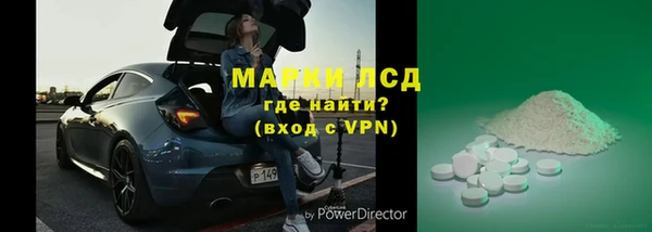 мдма Аша