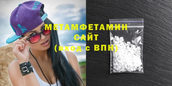 ПСИЛОЦИБИНОВЫЕ ГРИБЫ Гусиноозёрск