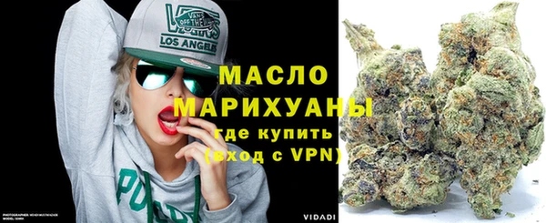 a pvp Гусь-Хрустальный