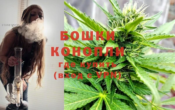 героин Ахтубинск