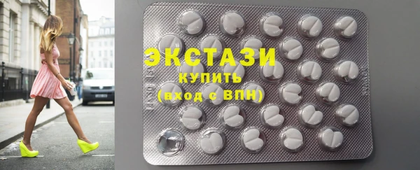 крисы Горняк