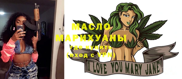 мяу мяу мука Гусев