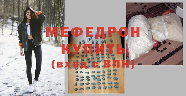 крисы Горняк