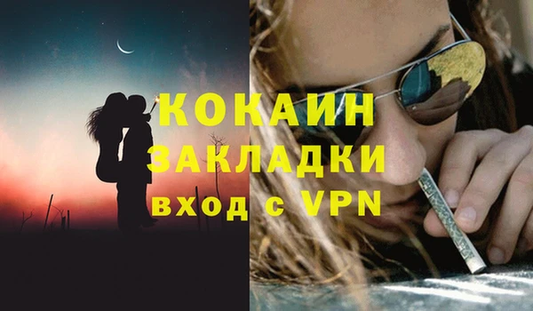 a pvp Гусь-Хрустальный