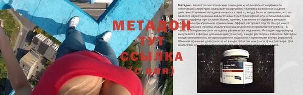 мяу мяу мука Гусев