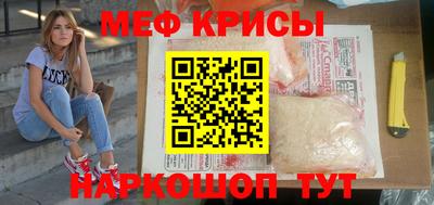 хмурый Гулькевичи