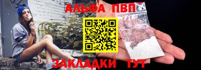 хмурый Гулькевичи