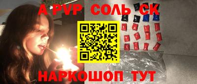 хмурый Гулькевичи