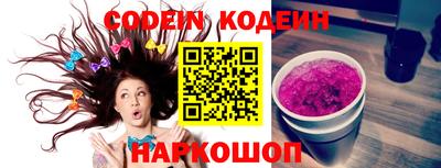 хмурый Гулькевичи