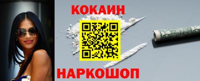 хмурый Гулькевичи