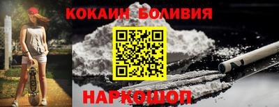 mix Гуково