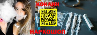 наркотики Гудермес