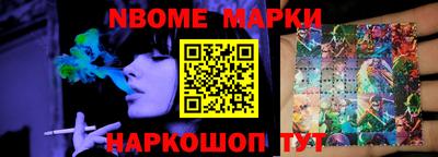 хмурый Гулькевичи