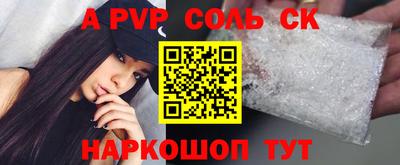 хмурый Гулькевичи