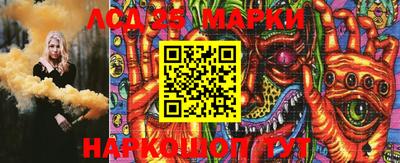 mix Гуково