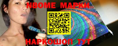 хмурый Гулькевичи