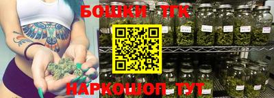mix Гуково