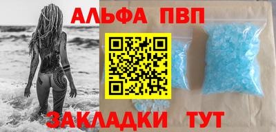 наркотики Гудермес