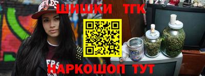 mix Гуково