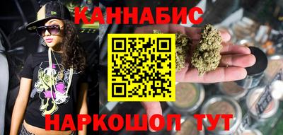 хмурый Гулькевичи