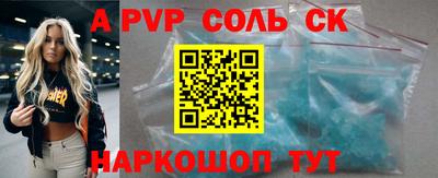 хмурый Гулькевичи