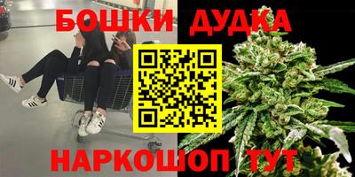хмурый Гулькевичи