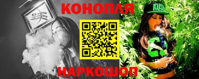 хмурый Гулькевичи