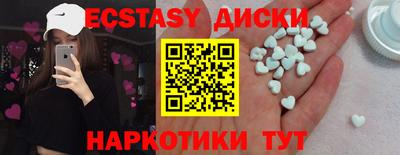хмурый Гулькевичи