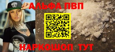 mix Гуково