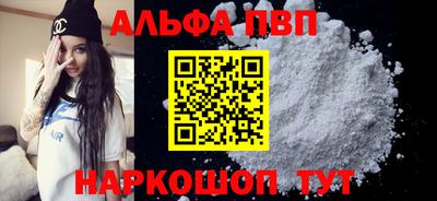 mix Гуково