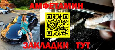 наркотики Гудермес