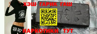 хмурый Гулькевичи
