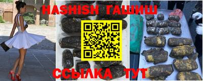 хмурый Гулькевичи
