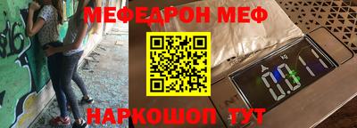 хмурый Гулькевичи