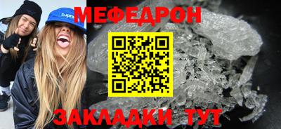 хмурый Гулькевичи