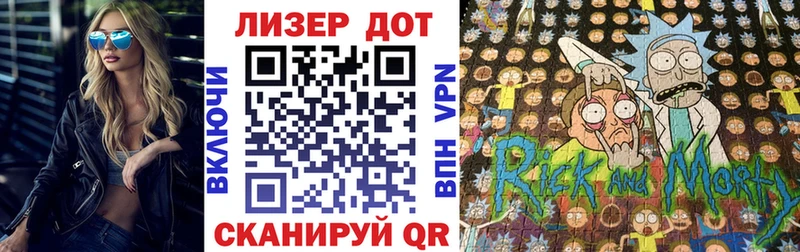 Марки N-bome 1,8мг где найти наркотики Дятьково