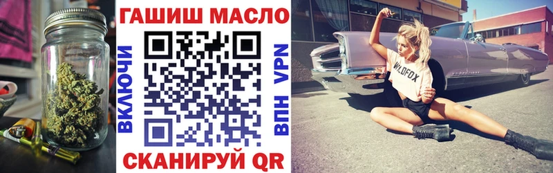 ссылка на мегу как войти  Дятьково  Дистиллят ТГК Wax 
